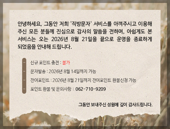 팝업 이미지